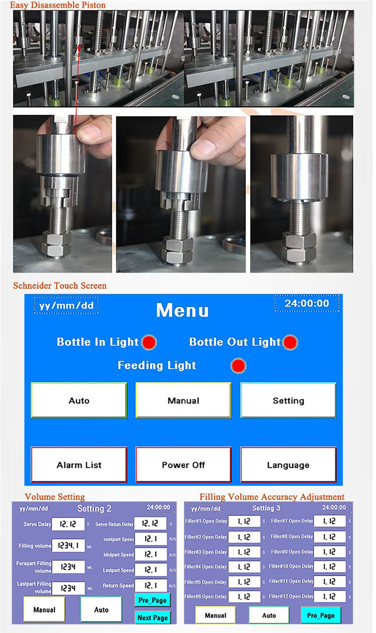 Автоматическая машина для розлива бутылок с сервоприводом 6