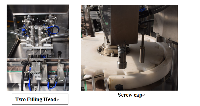 Машина для розлива и укупорки бутылок сиропа KPGX-1 для лекарственных препаратов
