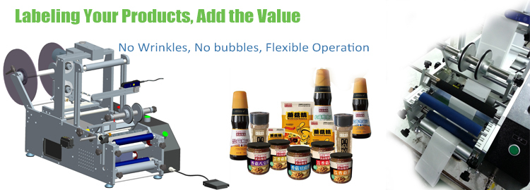 T Вертикальный тип Автоматическая этикетировочная машина для круглых контейнеров