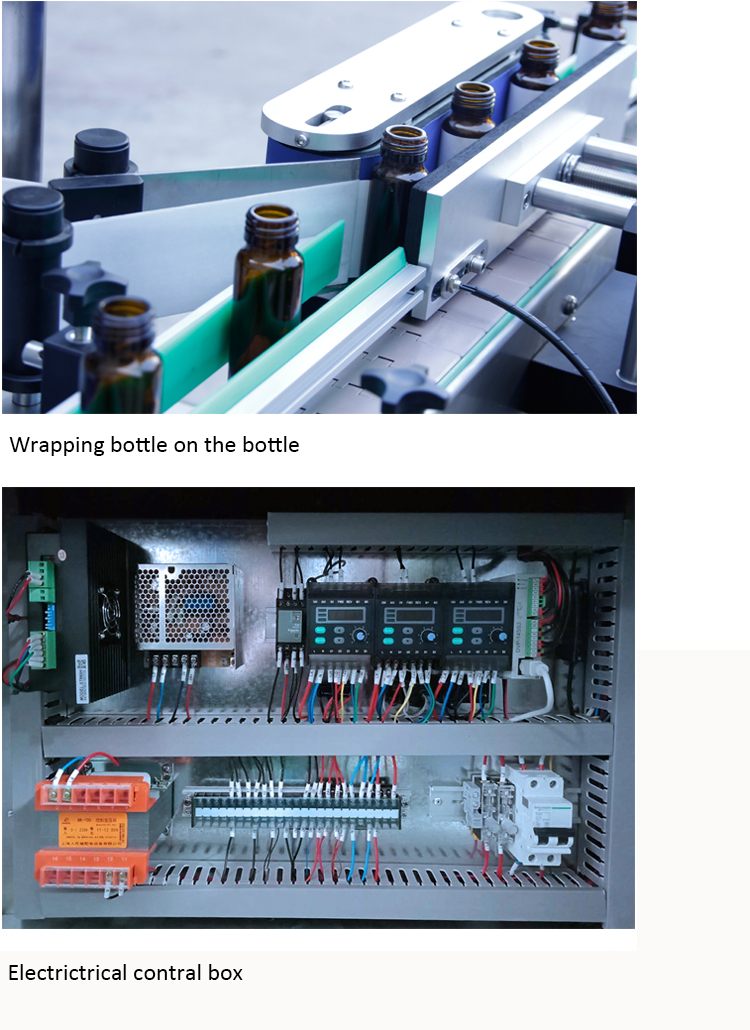 Автоматическая этикетировочная машина для упаковки в круглые бутылки