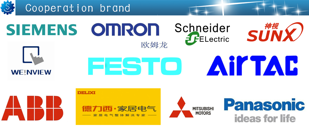 Полностью автоматическая этикетировочная машина для влажного клея / Laber