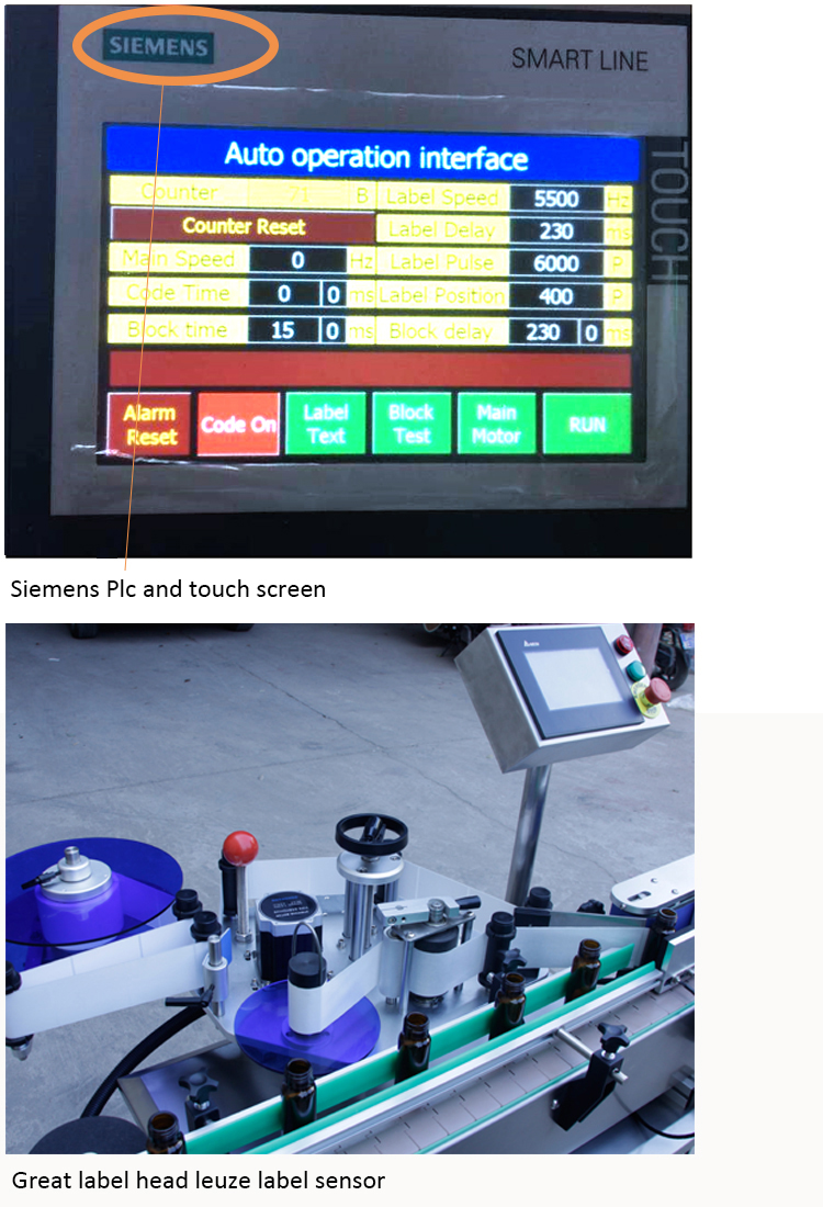Автоматическая этикетировочная машина для упаковки в круглые бутылки