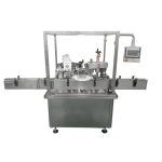 Машина для розлива и укупорки флаконов на 2 унции