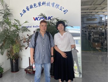 Hong Kong, China Customers