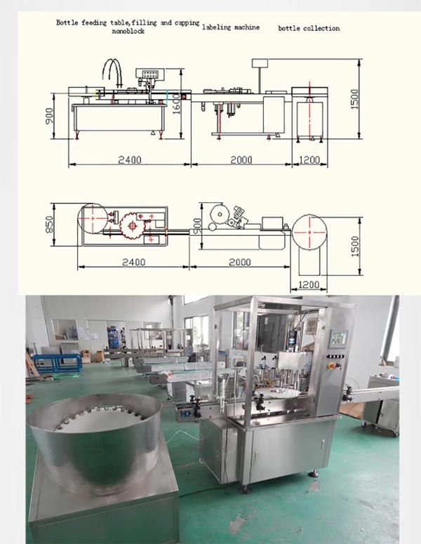NP-MFC-Automatic-E-жидкость-Bottle-Начинка-машина-детали-4