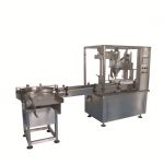 Полностью автоматическая разливочная машина с 4-мя головками